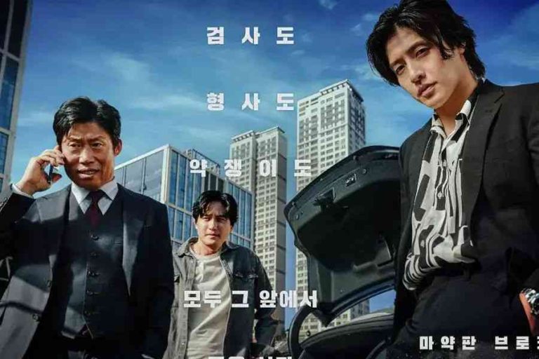 Yadang: Si Pengkhianat, Film Aksi tentang Polisi dan Narkoba