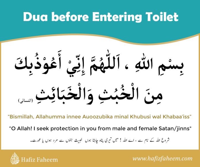 Attachment for Dua Orang Pakai Penutup Wajah Bobol Toko Gadai di Bandung