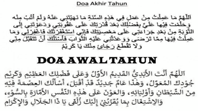 Wabup Asep Ajak Rayakan Tahun Baru 2026 dengan Doa