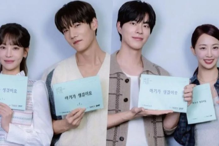 Attachment for Choi Jin Hyuk dan Oh Yeon Seo Baca Naskah Drama Baru Positively Yours
